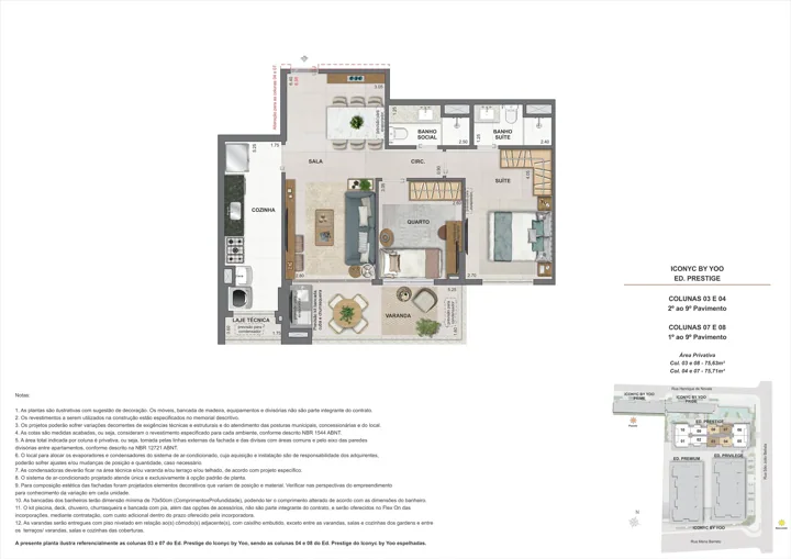 Iconyc by YOO — Apartamento 2 quartos - 1° ao 9° andar - 75m²