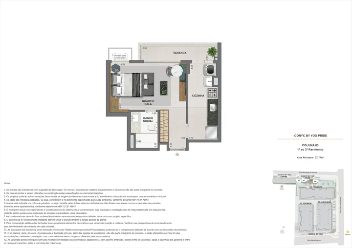 Iconyc by YOO — Studio - 1° ao 3° andar - 37m²